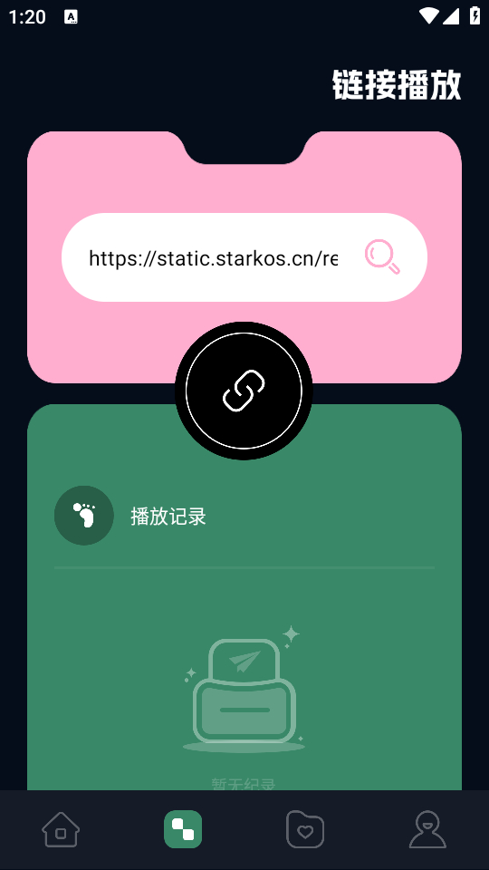 怎么用截图2