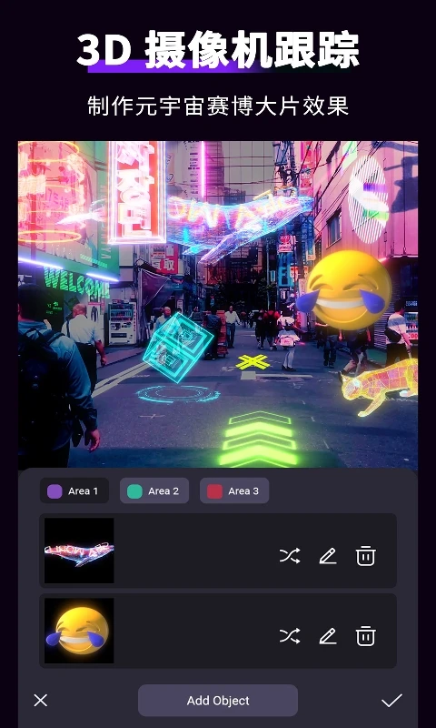预览图5