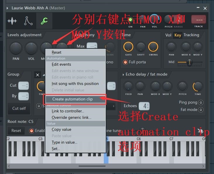 利用自动控制剪辑制作一段人声的方法4