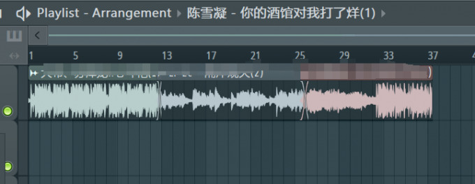 剪辑音乐并拼接3