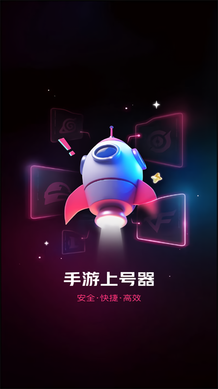 预览图3