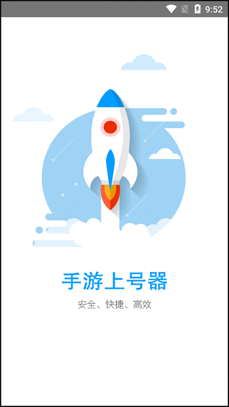 预览图2