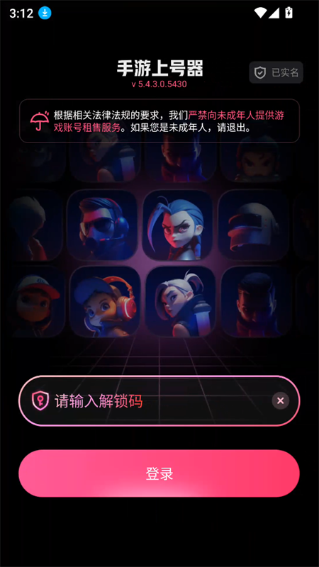 预览图4