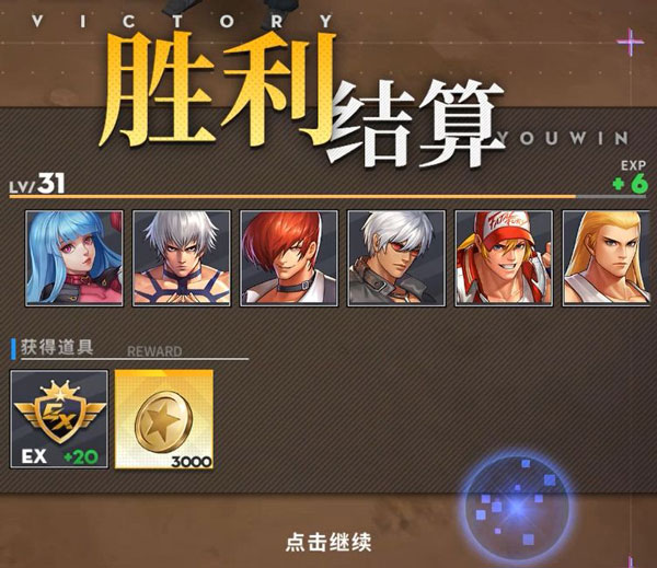 黑石博物馆介绍截图3