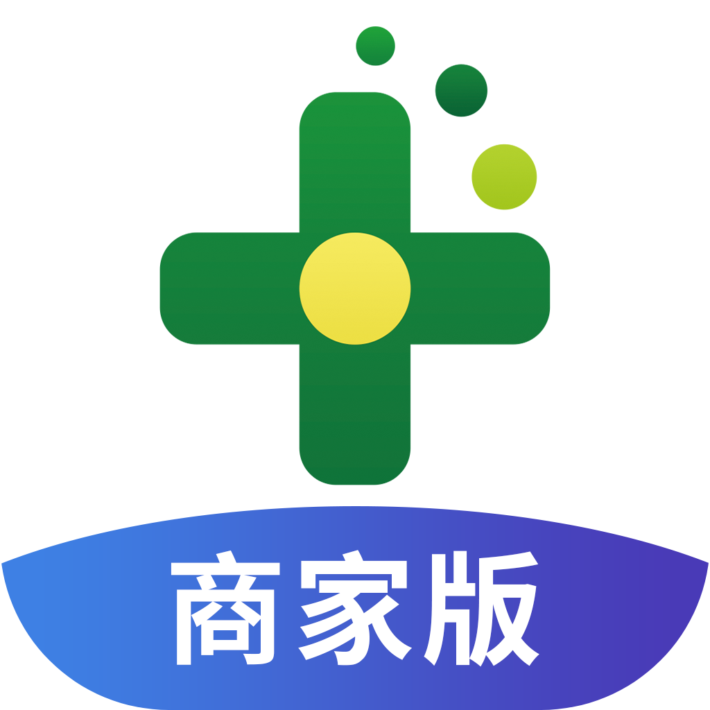 药房网商城商家版
