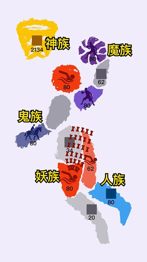 沙场对决破解版MOD内置菜单中文 第4张图片