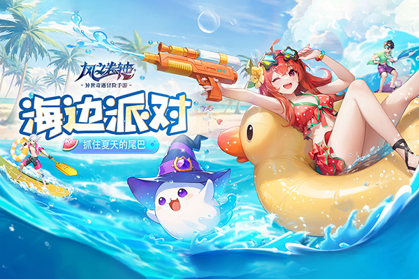 文明与众神手游最新版下载 第2张图片