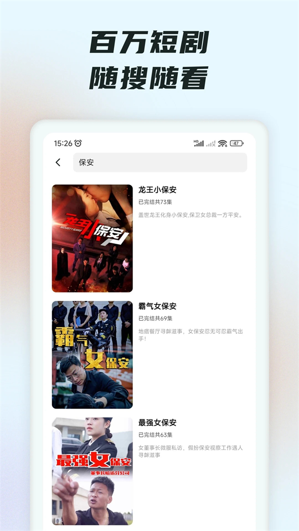 预览图1