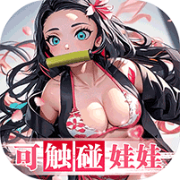拯救小宇宙无限金币钻石版下载 v1.0.8 安卓版