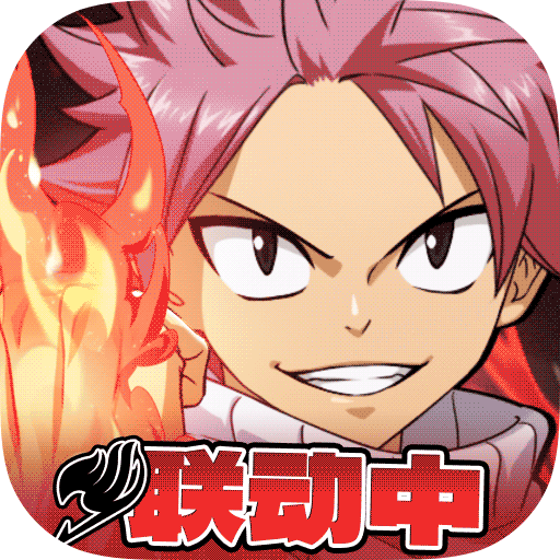 梦幻模拟战抖音渠道服 v6.12.1220 安卓版