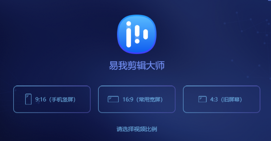 使用教程1