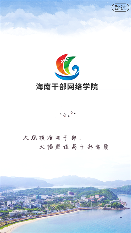 预览图2