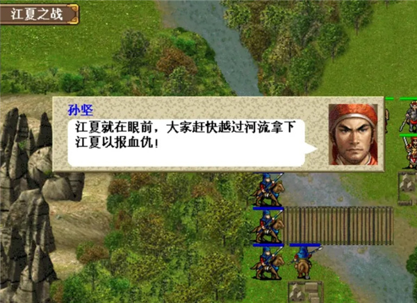 江夏之战怎么过1