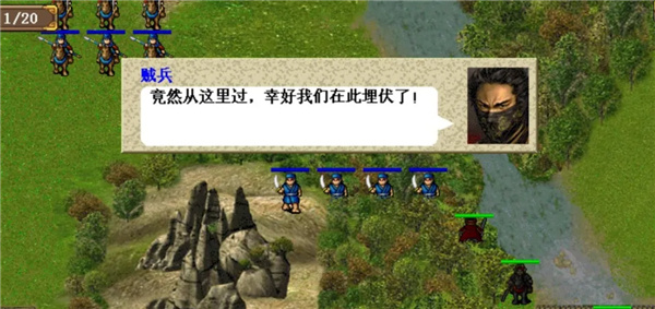 江夏之战怎么过2