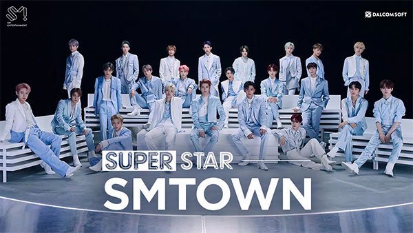 SuperStar SMTOWN中文版安卓下载 第5张图片