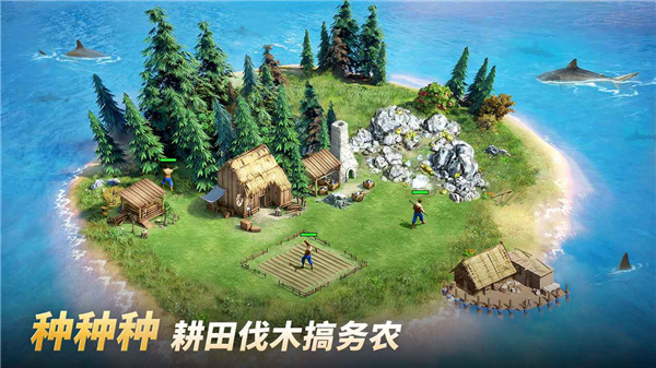泰拉贝尔破解版无限金币最新版 第1张图片