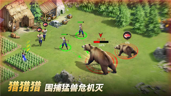 泰拉贝尔破解版无限金币最新版 第2张图片