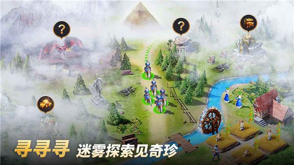 泰拉贝尔破解版无限金币最新版 第4张图片