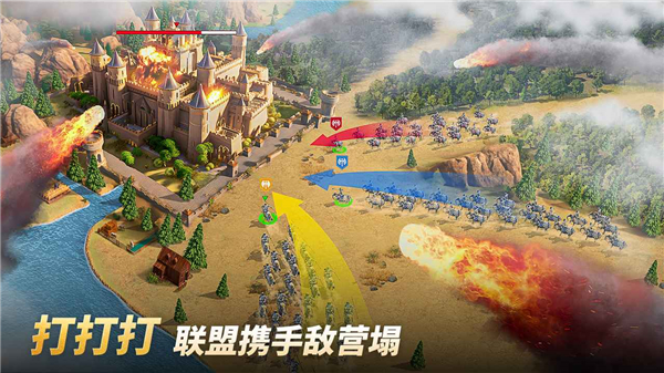 泰拉贝尔破解版无限金币最新版 第3张图片