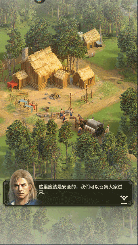 怎么玩截图2