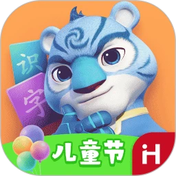 洪恩识字APP电脑版下载 v4.2.6 免费版