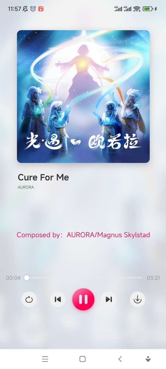 泡泡音乐app官方正版安装 第4张图片