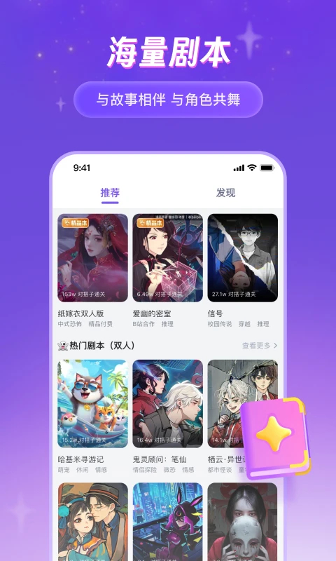 预览图3