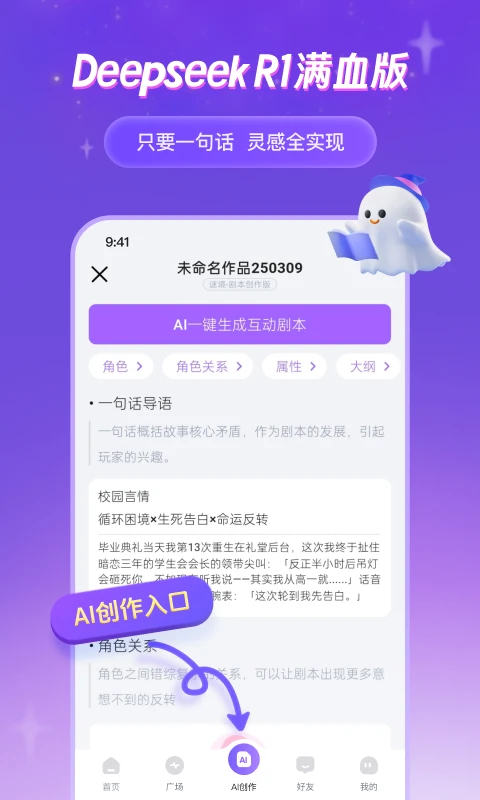 预览图1