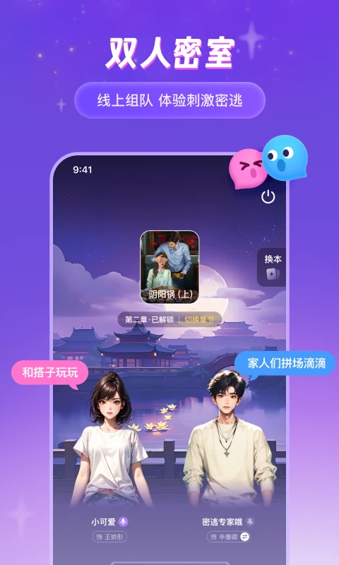 预览图4