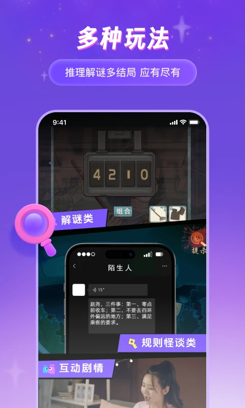 预览图5