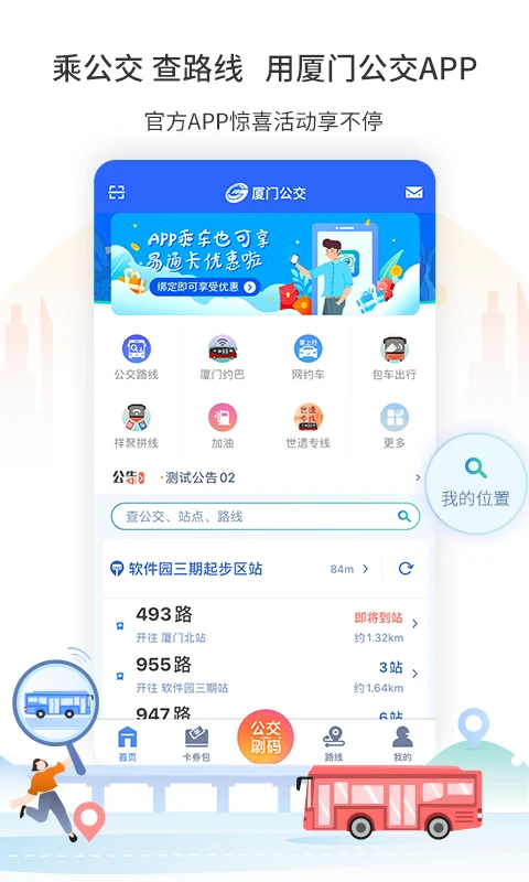 预览图4
