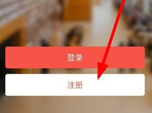 登录方法