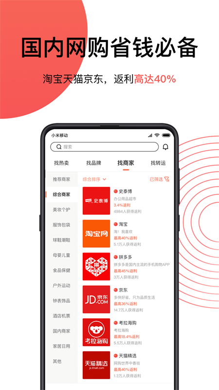 预览图4