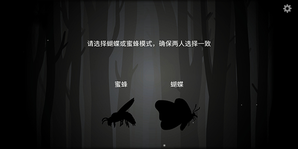 THE PAST WITHIN中文版下载 第3张图片