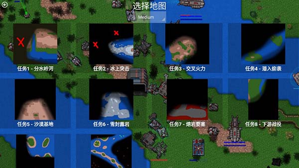 铁锈战争升级模组5.0直装版下载 第4张图片