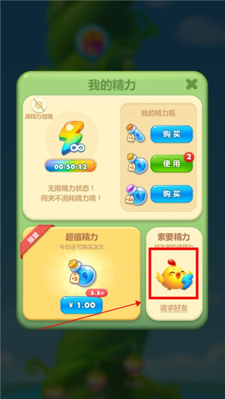 常见问题