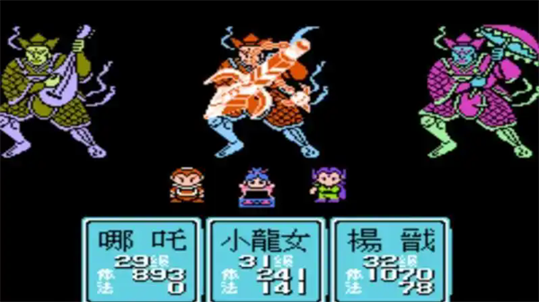 封神榜之伏魔三太子手机版下载 第2张图片