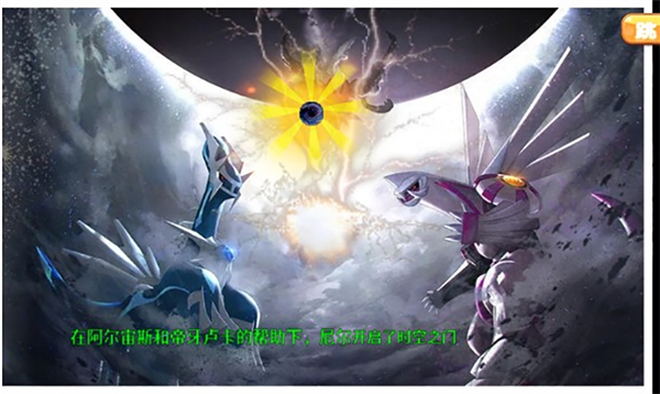 幻梦王国单机版紫嫣幻姬改版 第1张图片