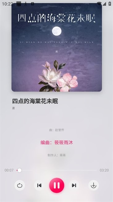 预览图2