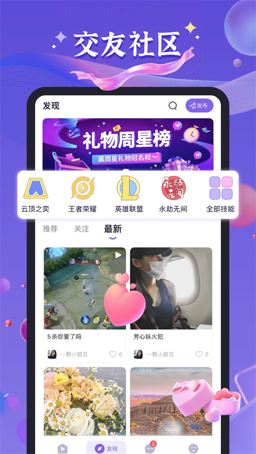 预览图3