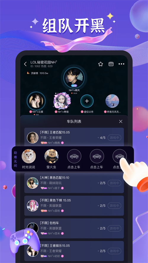 预览图1
