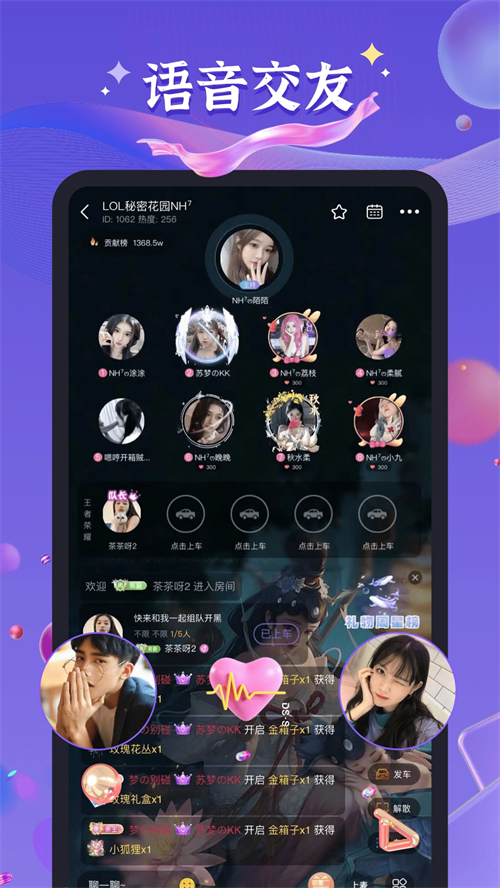 预览图2