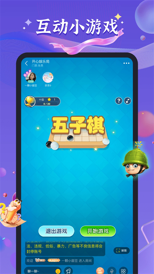 预览图5