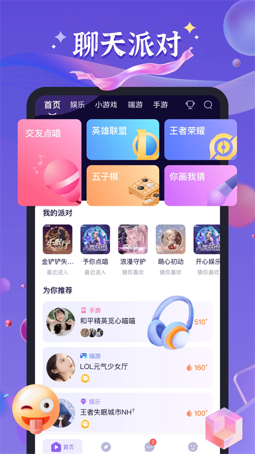 预览图4