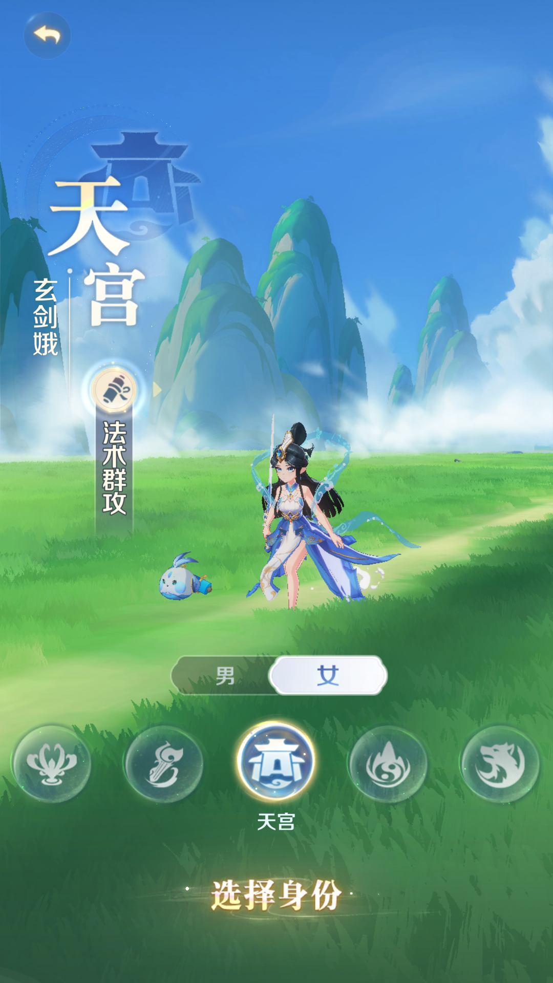 职业介绍1
