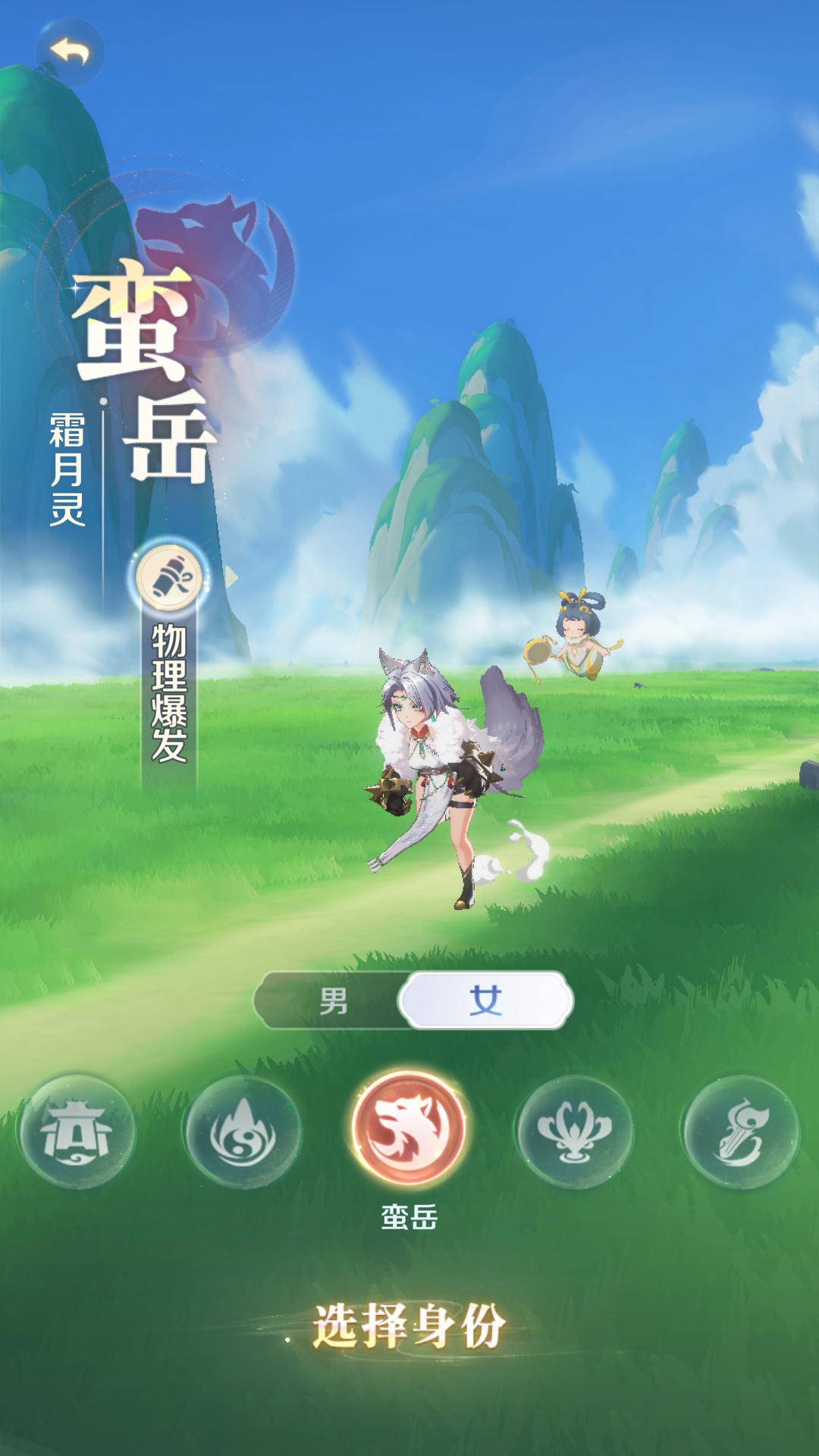 职业介绍3