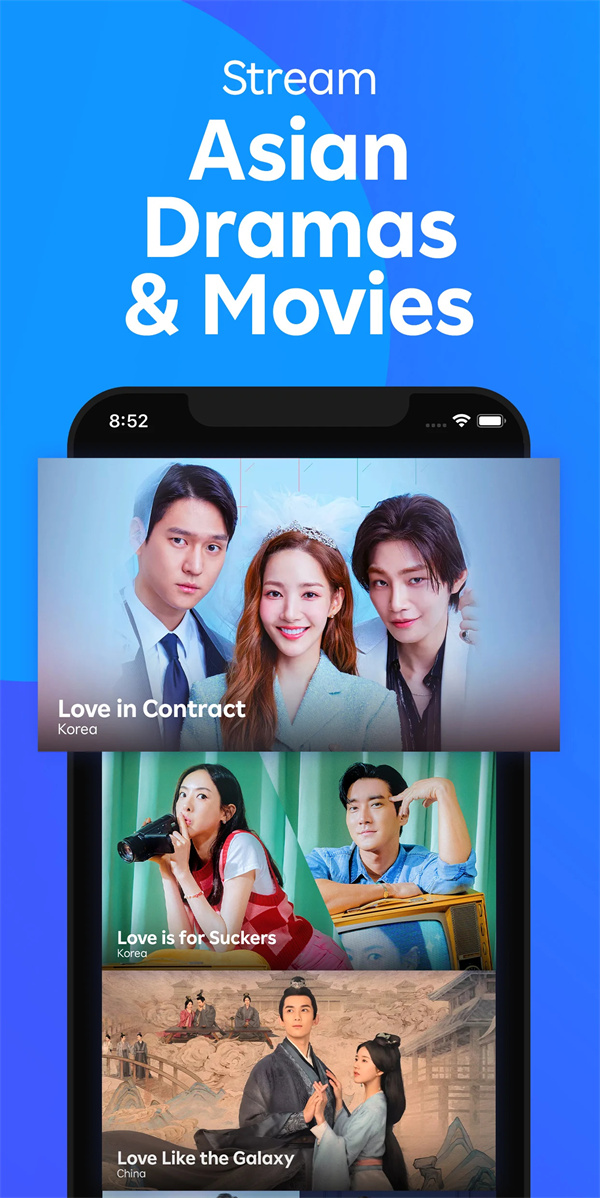Rakuten Viki app下载 第1张图片
