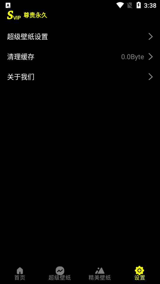 预览图4
