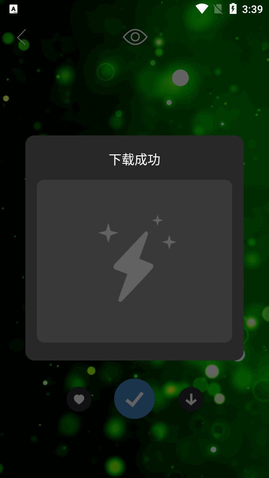 预览图5