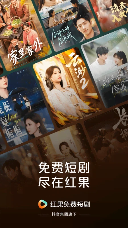 预览图5
